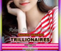 Millionaire Dating - Millionaire Dating Site, Millionaire Dating - Dating - Lapu-Lapu City (Opon)
