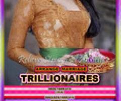 Millionaire Dating - Millionaire Dating Site, Millionaire Dating - Dating - Lapu-Lapu City (Opon)