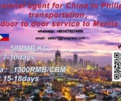 Provide logistics service from China to Manila, Philippines - Manila