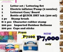 Printing Package #1 - Manila