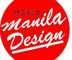 Philippine Contractor and Designers (Residential – Commercial) - Quezon City