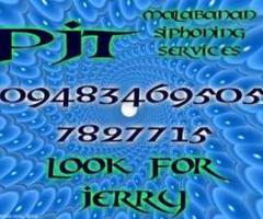 24/7malabanan siphoning services 7827715 - Manila