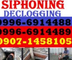 Chavez malabanan siphoning waste water services 09298127216 - Silay Hawaiian Central